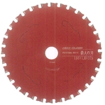 Ironman Blade Pro Power hochwertig