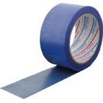 Bioran® Micro Schutz-Klebeband