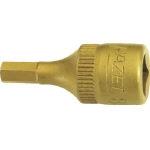 Kurzer Sechskanteinsatz (Stift 6,35 mm) 