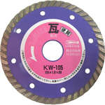 Diamant-Schneidrad Kachelschneider hart, kompatibel (trocken) 