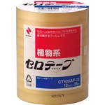 Scotch Tape Nr. 405