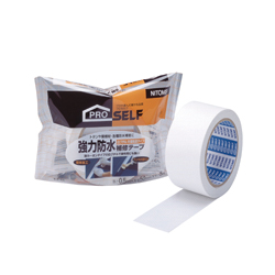 Reparaturband KZ-13, strapazierfähig, wasserdicht, weiß, Butyl, einseitig