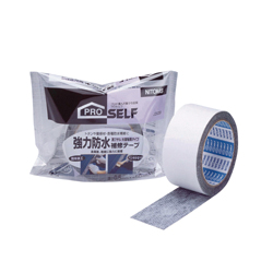 Reparaturband KZ-14, strapazierfähig, wasserdicht, schwarz, Butyl, einseitig