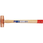 Kupferhammer