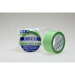 PE-Klebeband Nr. 621 "Super Cut", Abdeckband