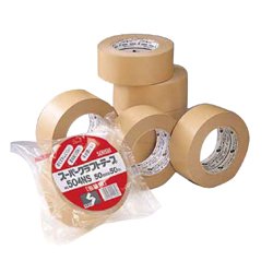 Premium-Gewerbeband Nr. 504NS