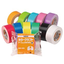 Gewerbeband Nr. 500WC, farbig, orange-gelb-grün
