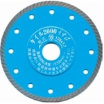 Tile 2000 dünne Klinge