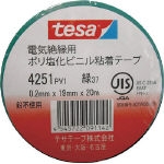 Kunststoffband (Tesa)  4251, Isolierband