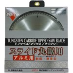 German Fine Max Sliding-Universalsäge (für Aluminium) 