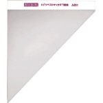 German Best Max Dreiecklineal