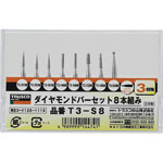 Diamant-Schleifstift, 8er Set