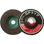 „GP Top 25“ (Alundum) 