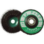 „GP Disc Wheel“ (senkrechte Ausführung) 
