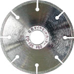 DiamantschneiderBeispiel-