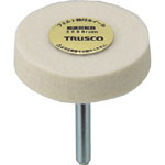 „Filz-Polierrad mit Welle“ (Wellendurchmesser: 6 mm) 