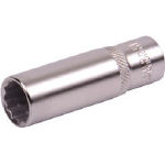 Steckchlüssel / Deep Socket (12-Punkt-Typ)