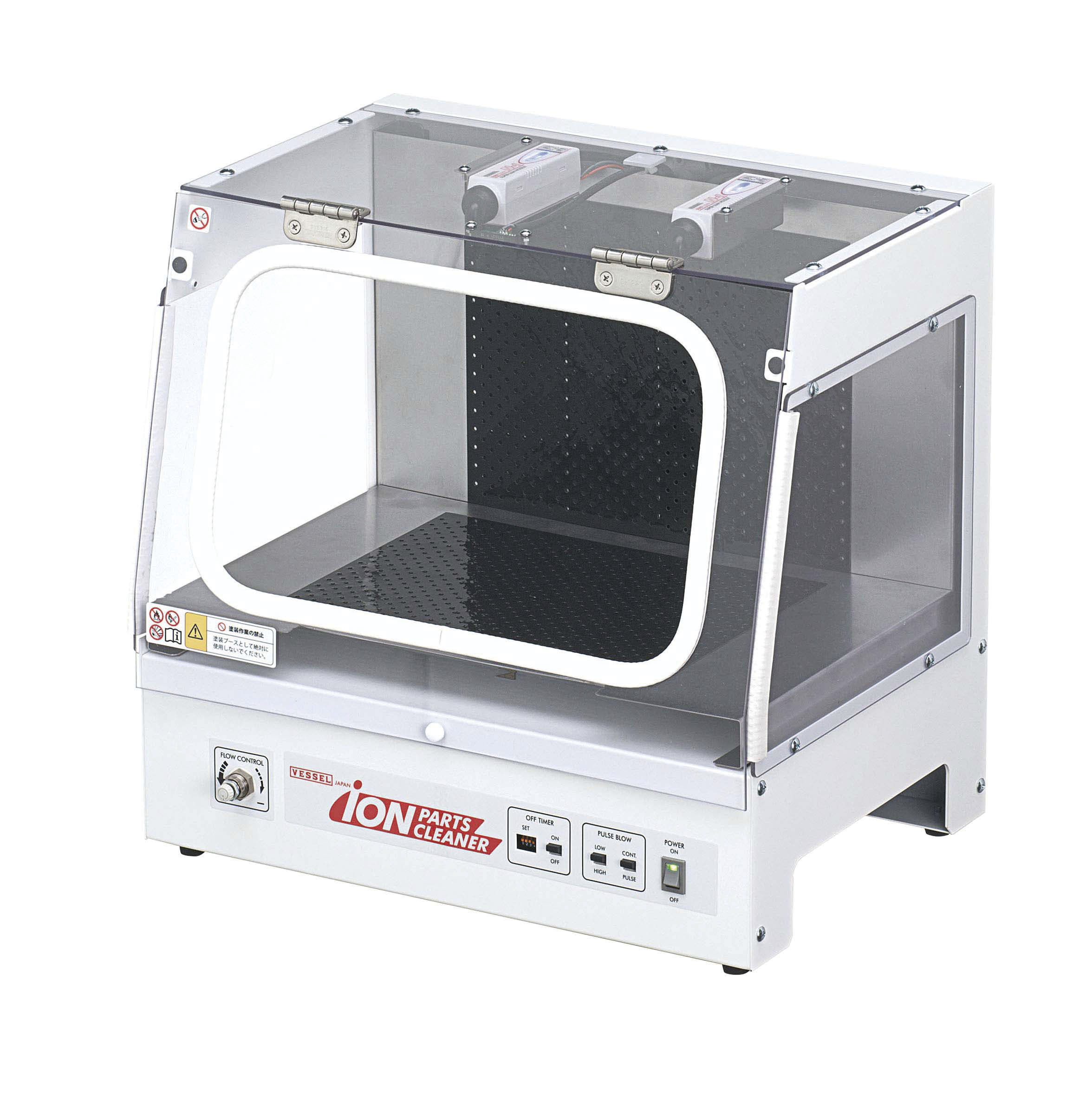 Ionisierendes Kabinett IPC-A3