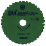 Spansäge für verzinkte Metallplatten (zum Metallbearbeiten) 