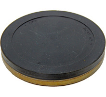 Verschlussdeckel, 75NBR99004