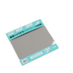 Metallbleche / 300x300x0,1 / flach / EN 1.4016 Equiv. / HIKARI