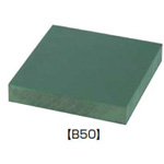 Vibrationsschutzplatte (B50) 