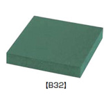 Vibrationsschutzplatte (B32) 