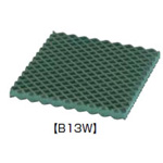 Vibrationsschutzplatte (B13W) 