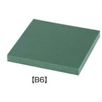 Vibrationsschutzplatte (B6) 