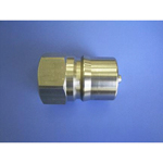 SUS Kupplung, SUSP Modellstecker